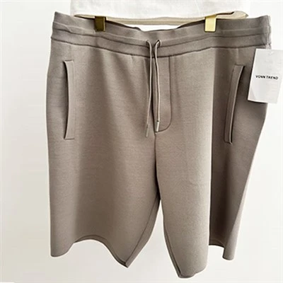 Pantalon extérieur à sec rapide