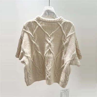 Design de pull dames en laine le dernier